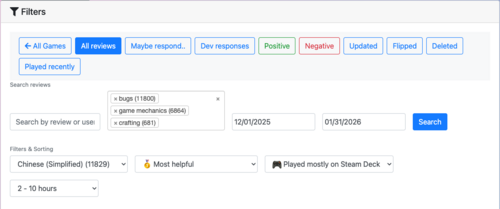 Gameplainer Reviews - Plenty of filters to find the exact reviews you need for feedback, or reviews to respond to when an update should fix customer issues