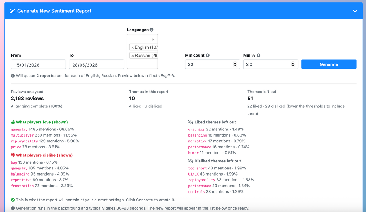 Gameplainer - Sentiment report generator tool